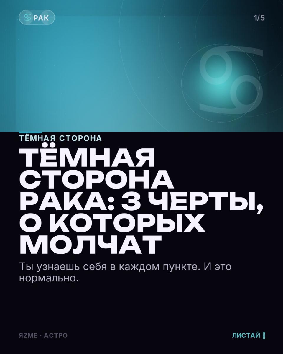 Медиа к записи