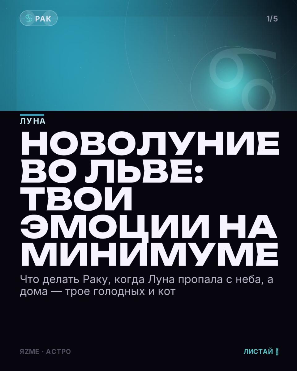 Медиа к записи