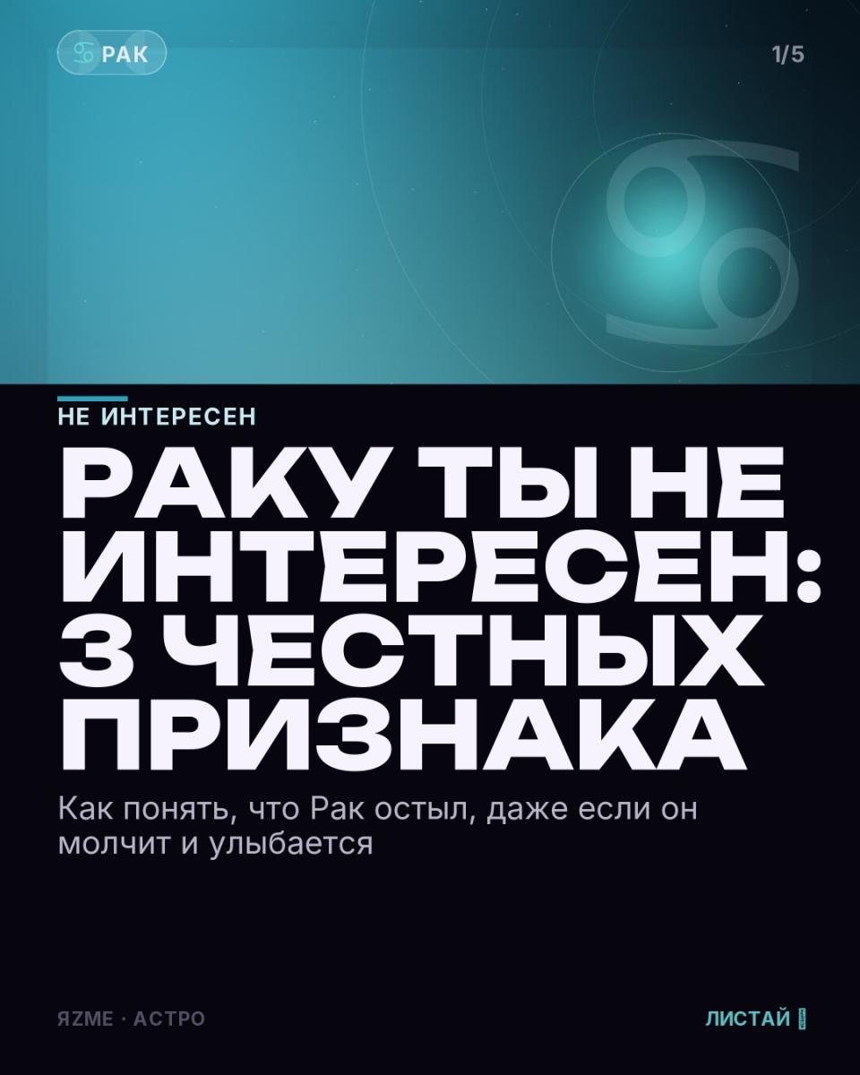 Медиа к записи