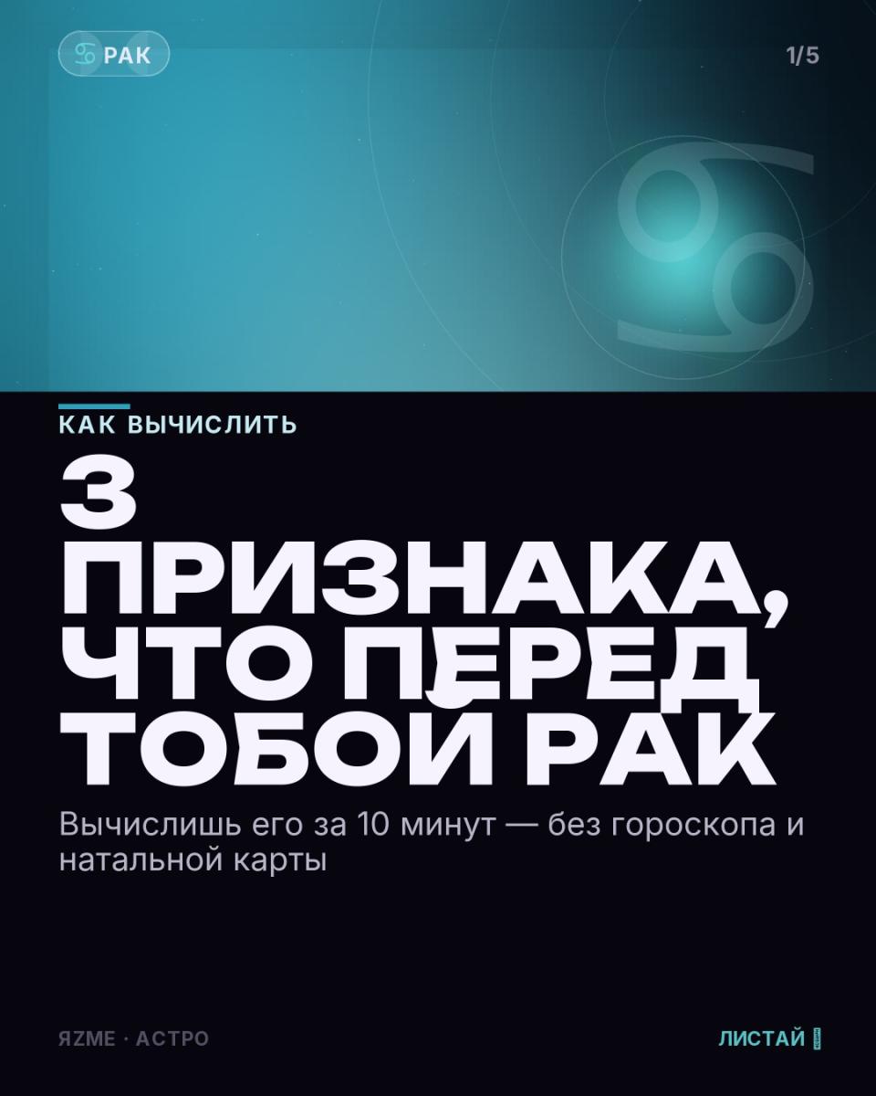 Медиа к записи