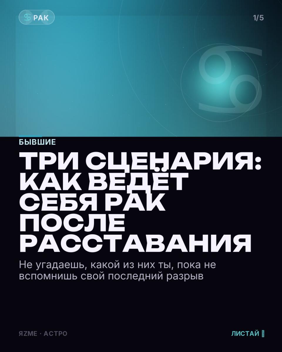Медиа к записи