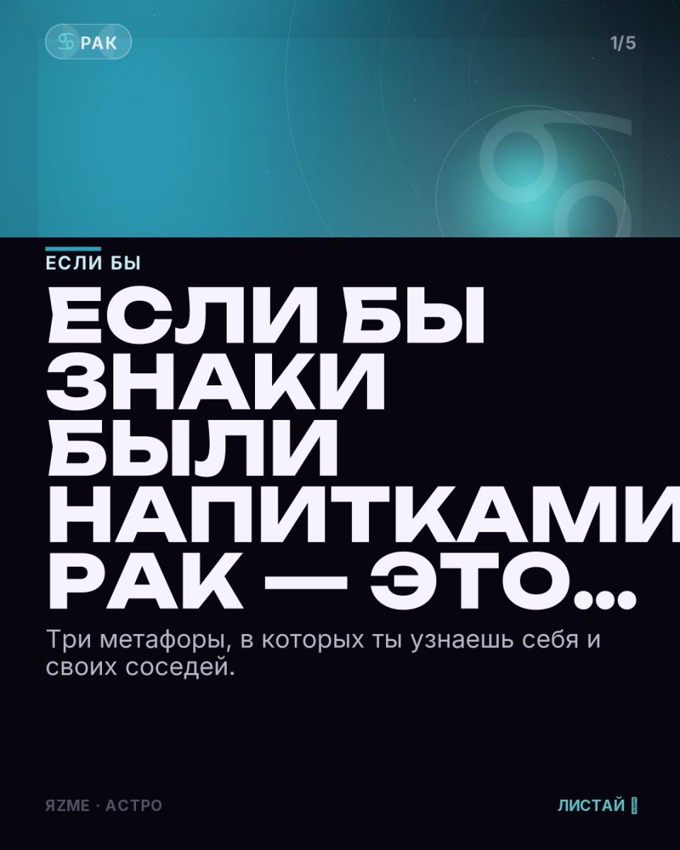 Медиа к записи