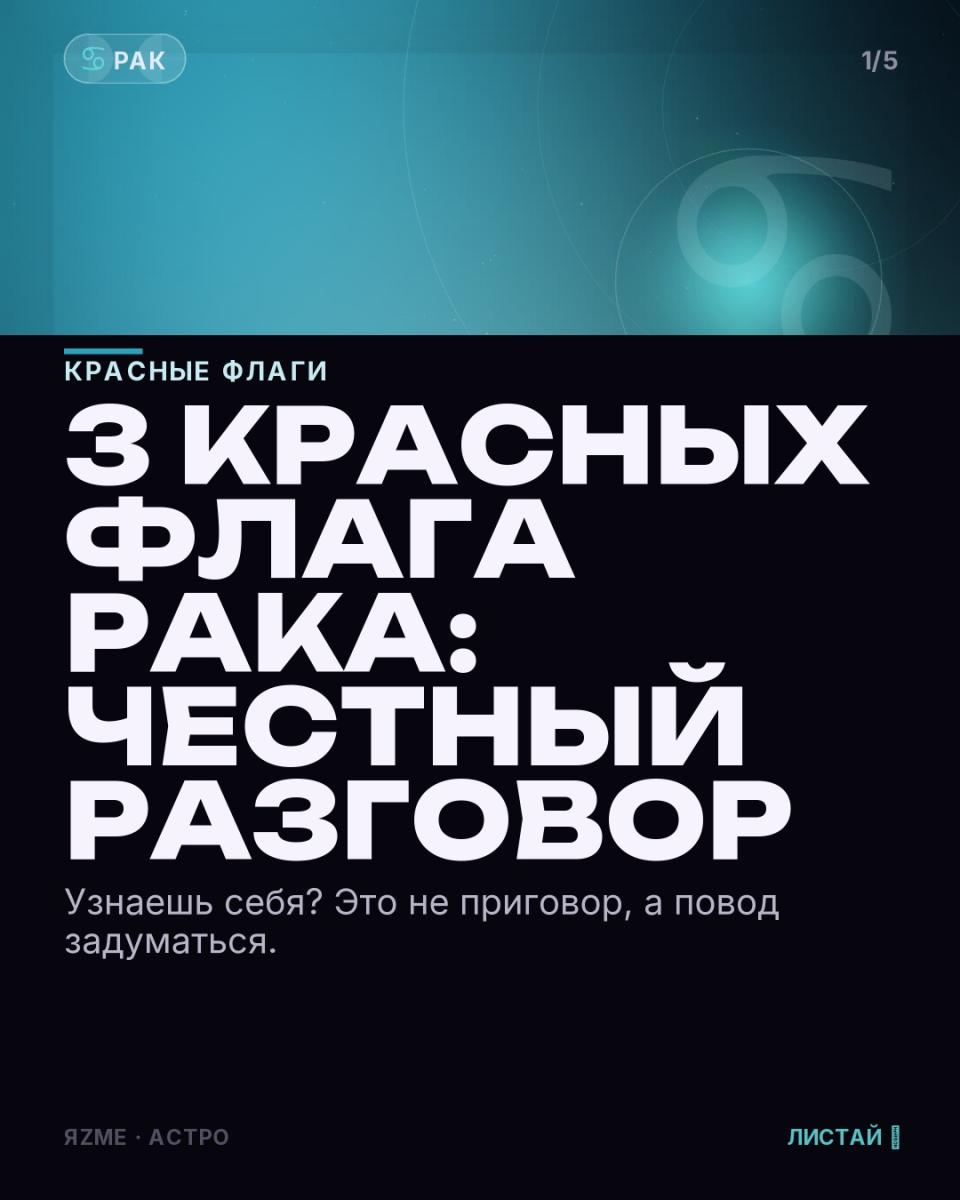 Медиа к записи