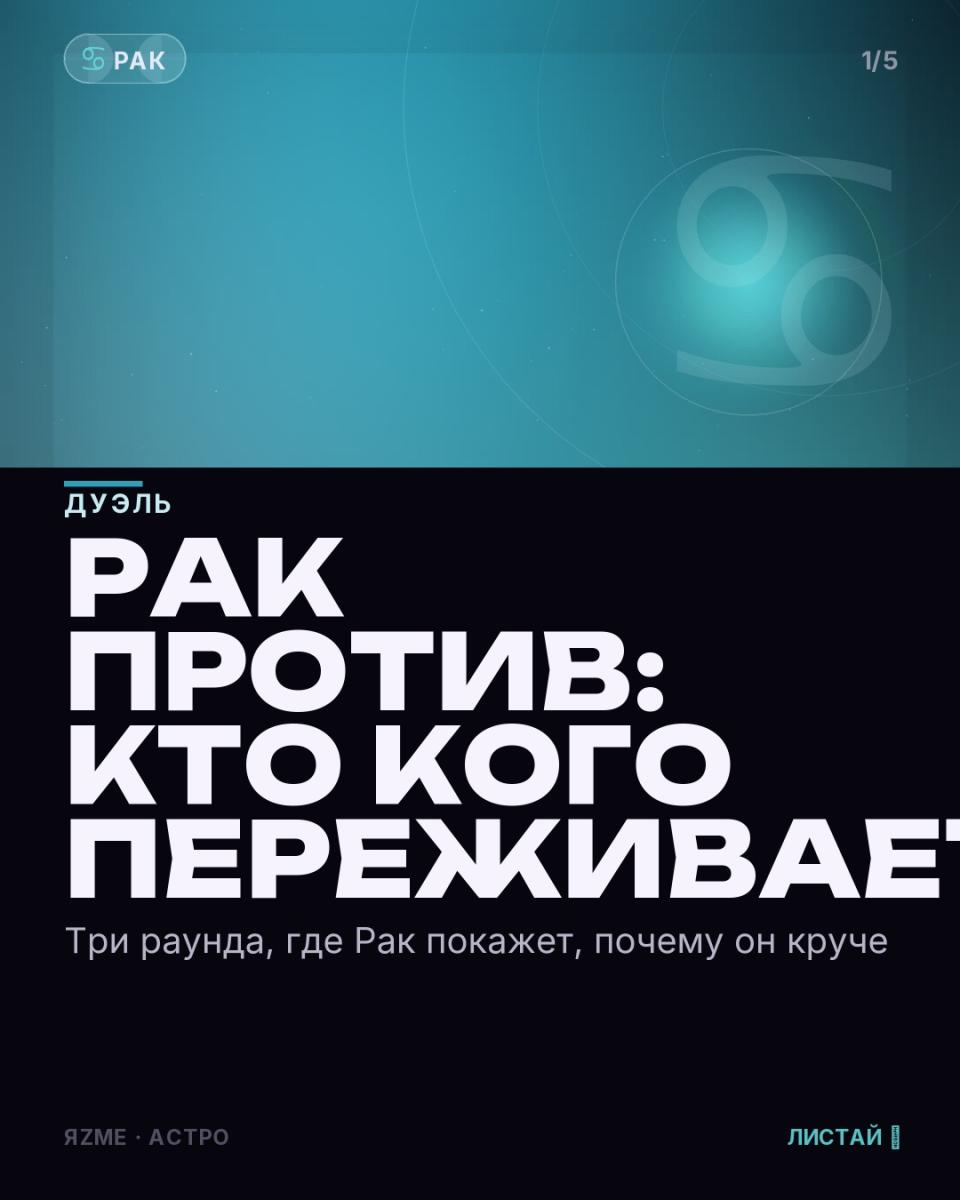 Медиа к записи