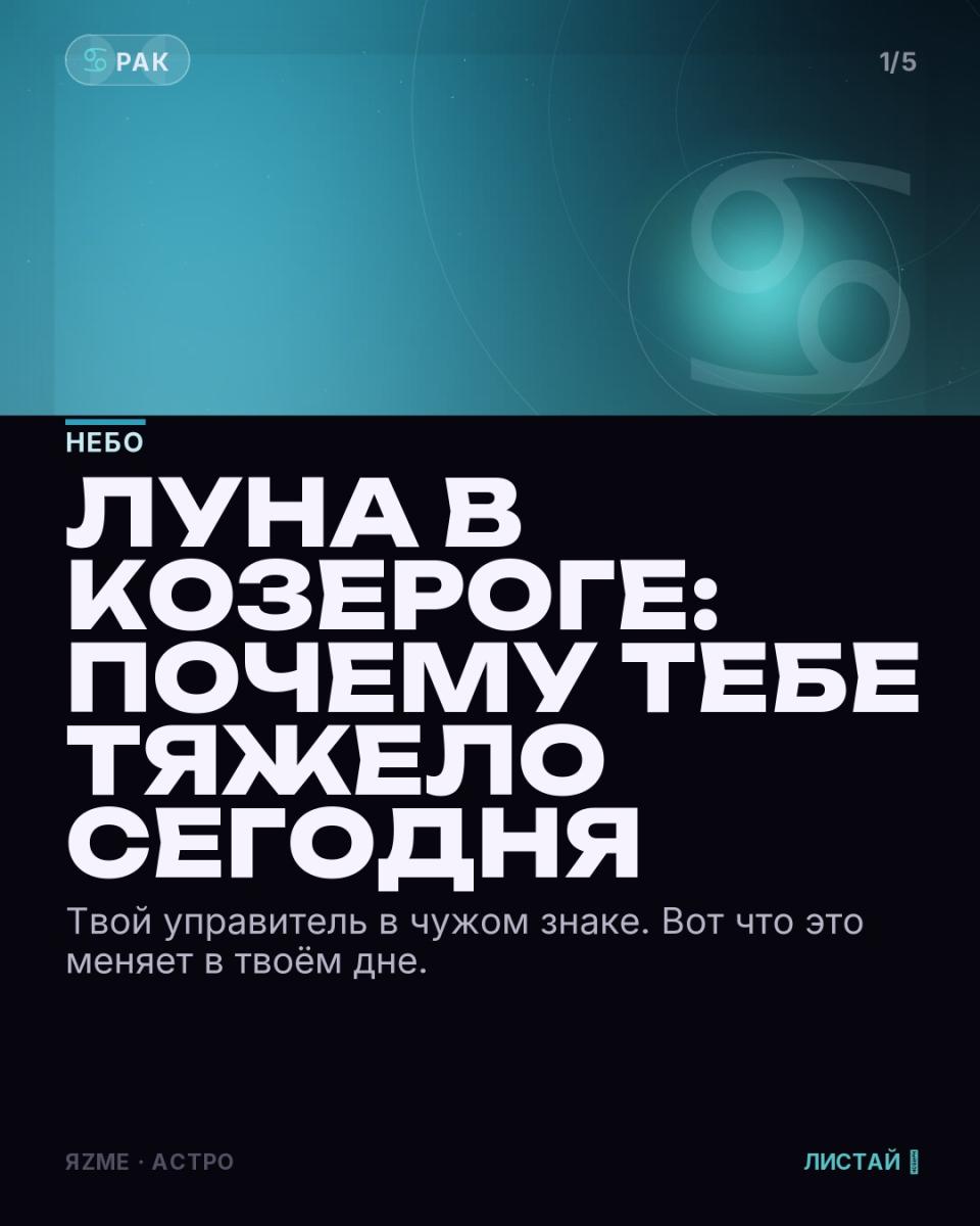 Медиа к записи