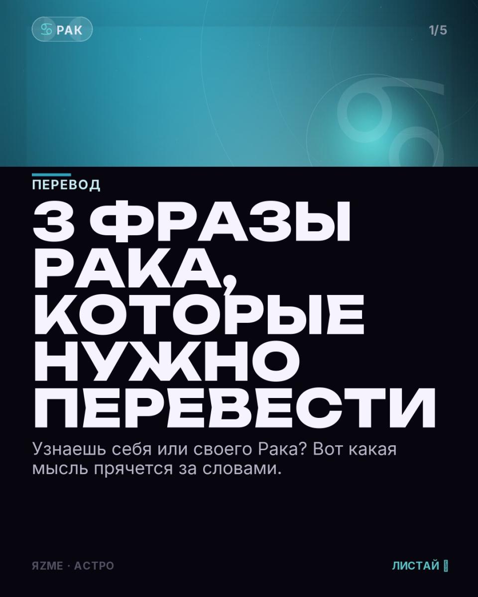 Медиа к записи