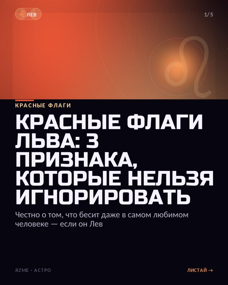 Медиа к записи