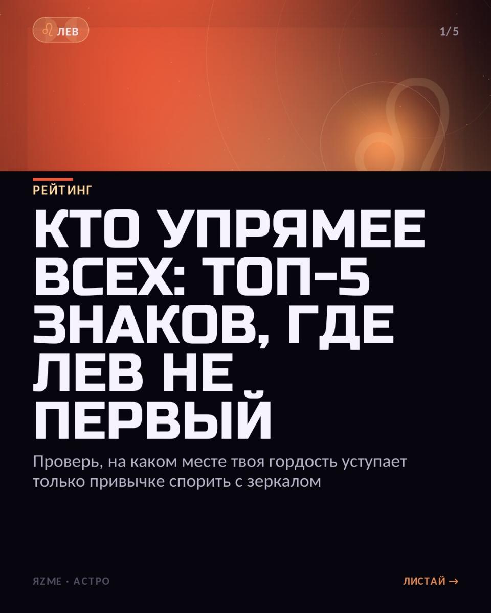 Медиа к записи