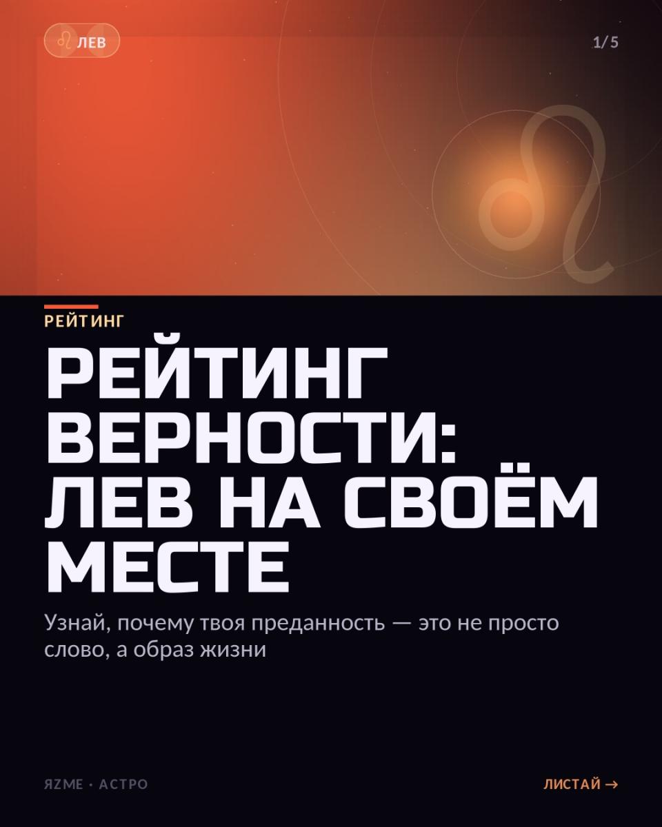 Медиа к записи