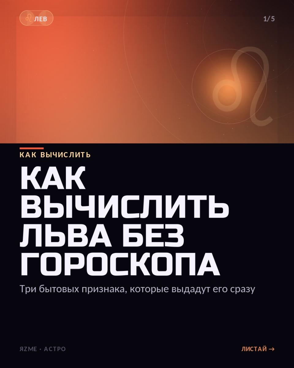 Медиа к записи
