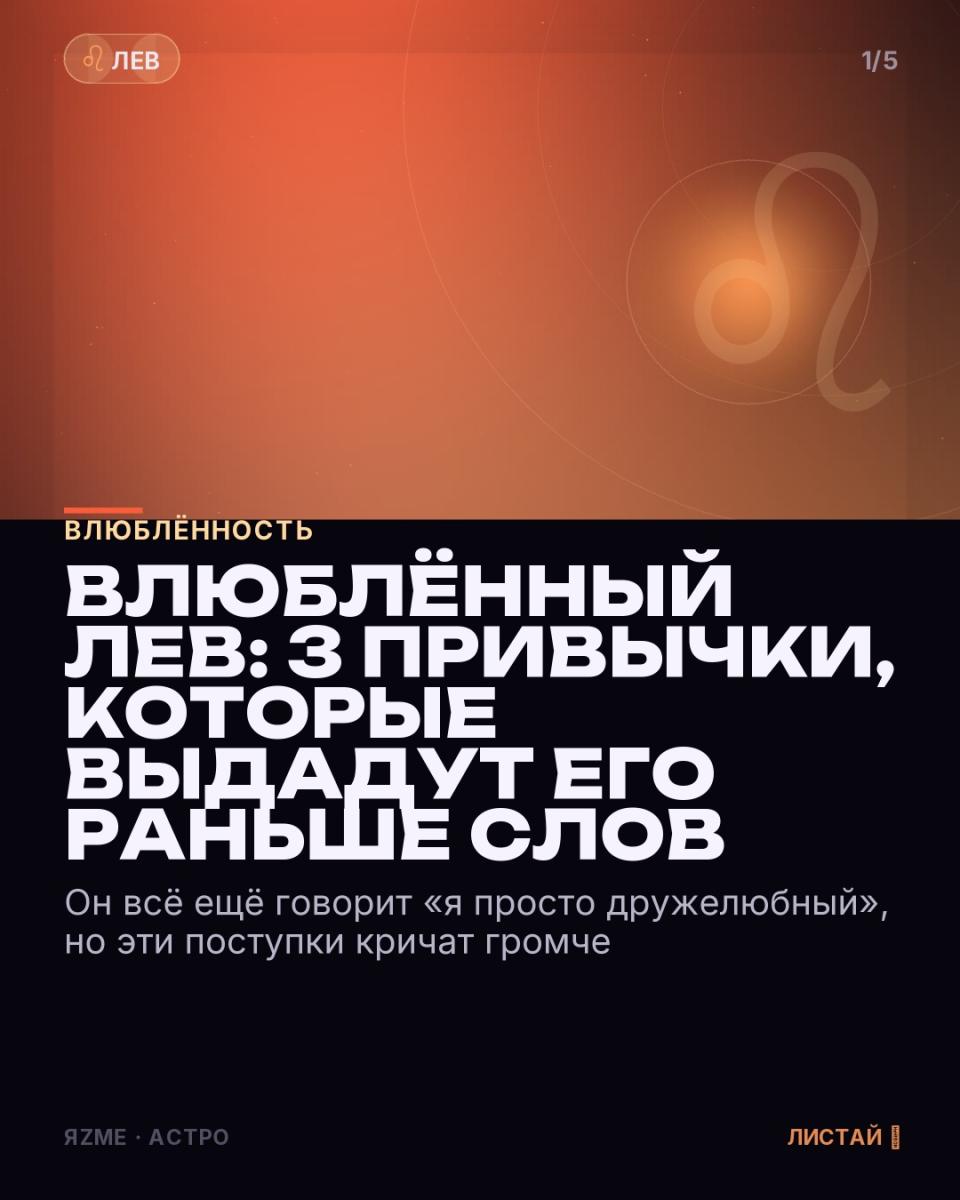 Медиа к записи