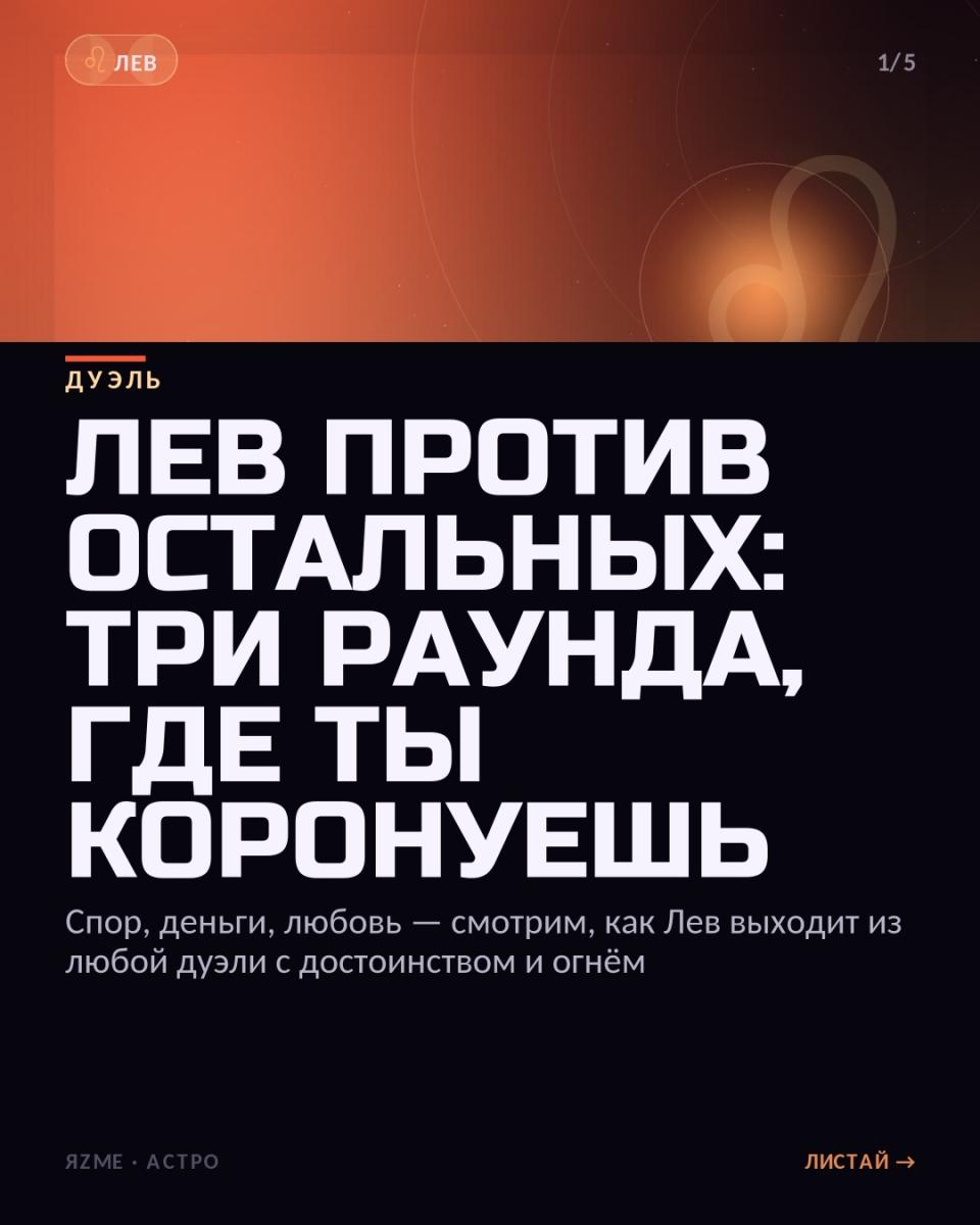 Медиа к записи