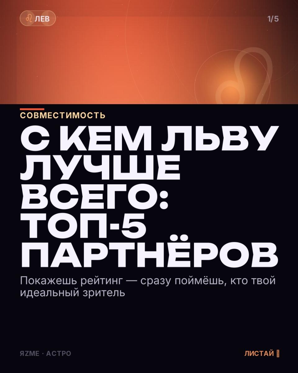 Медиа к записи