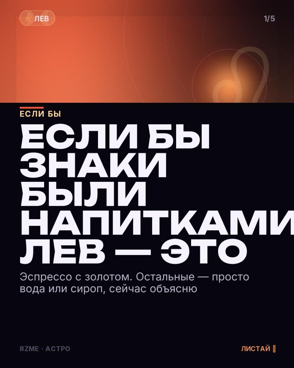 Медиа к записи