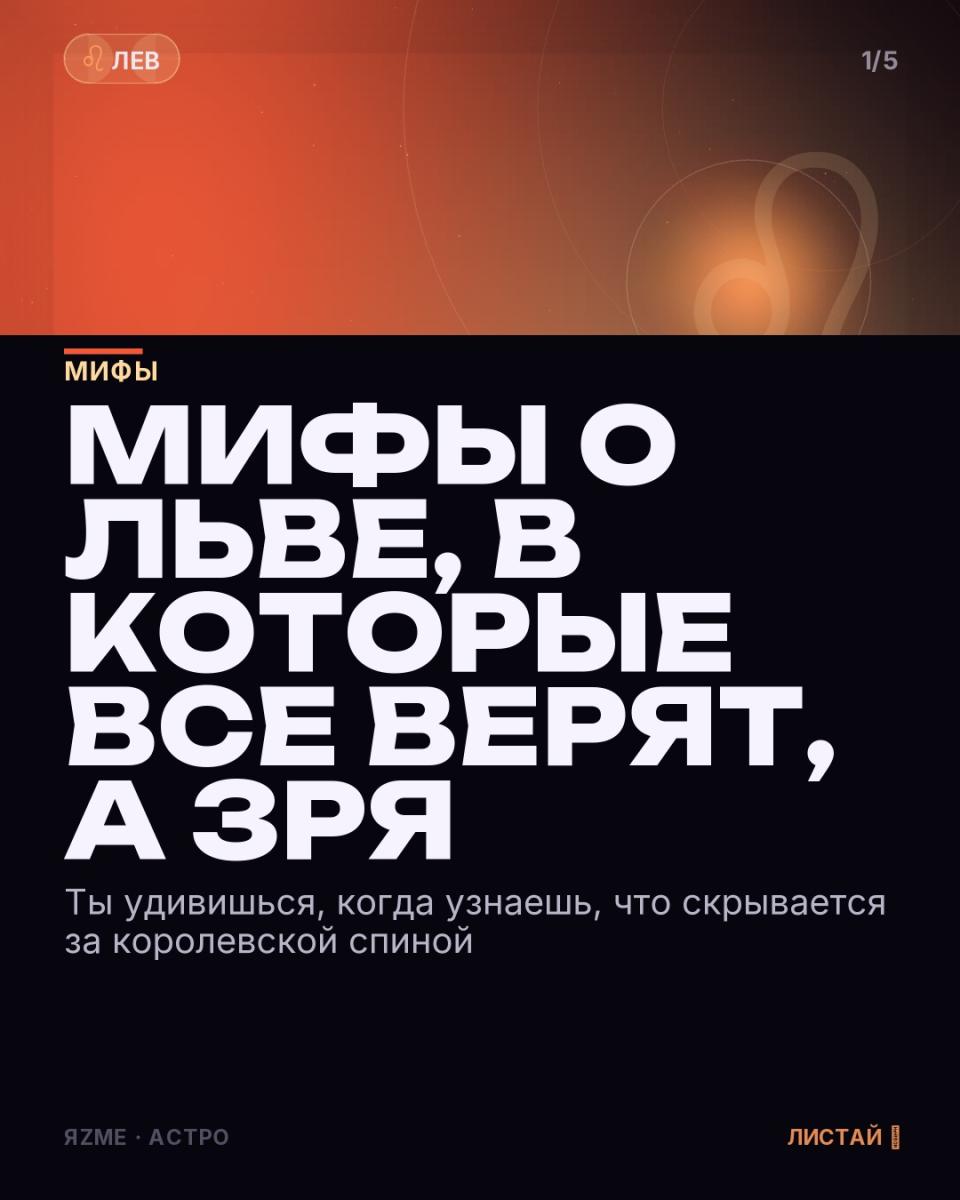 Медиа к записи