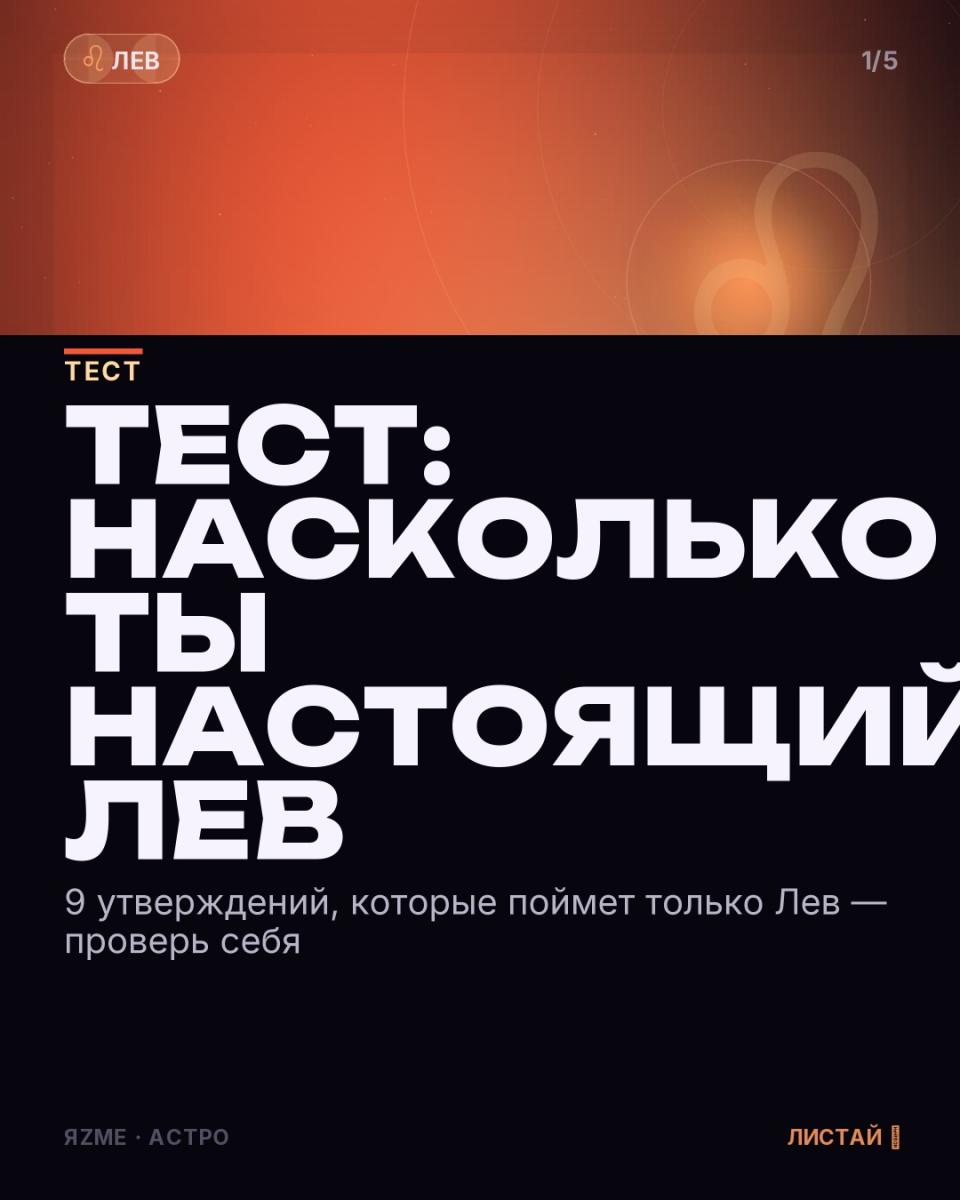 Медиа к записи