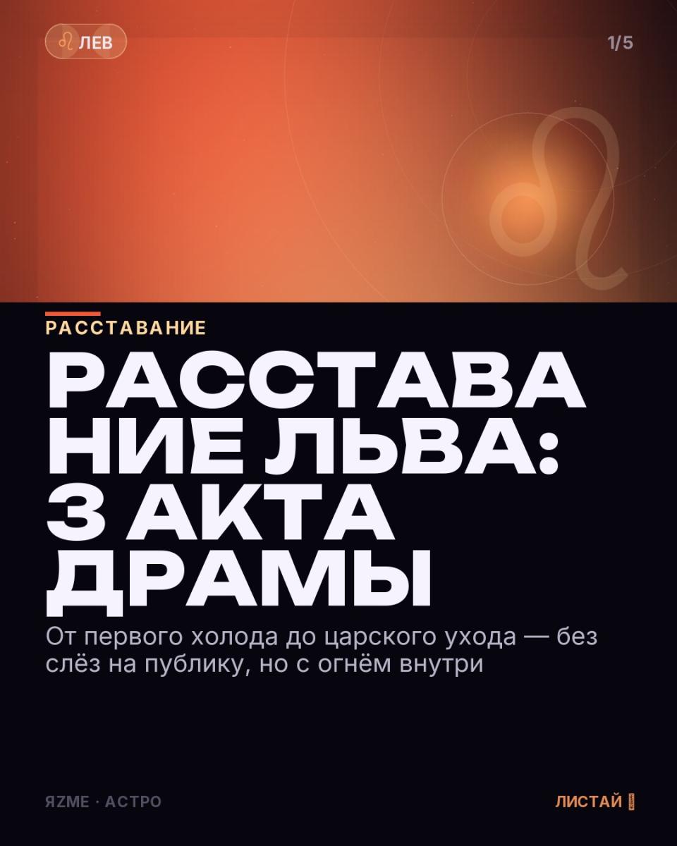 Медиа к записи