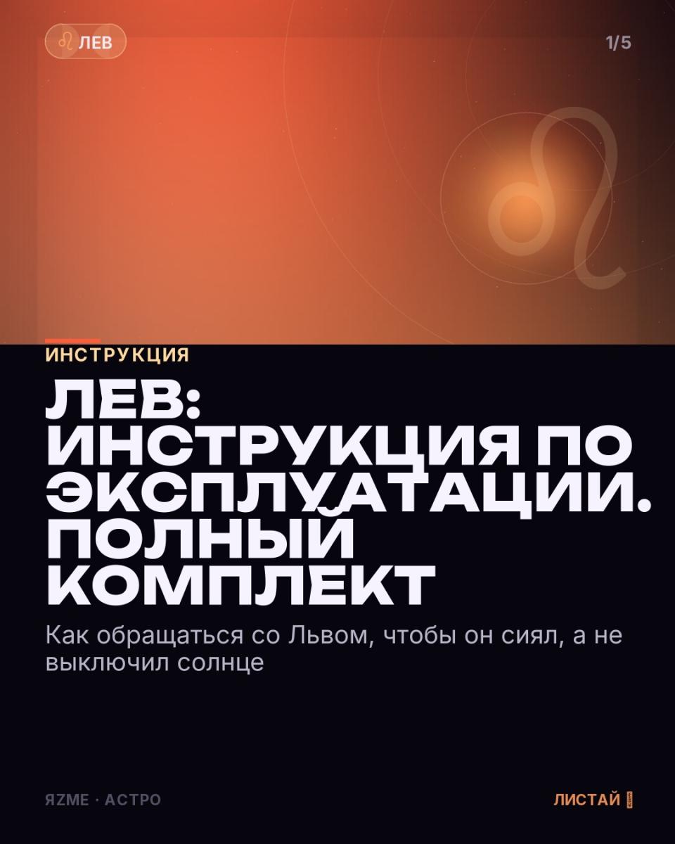 Медиа к записи
