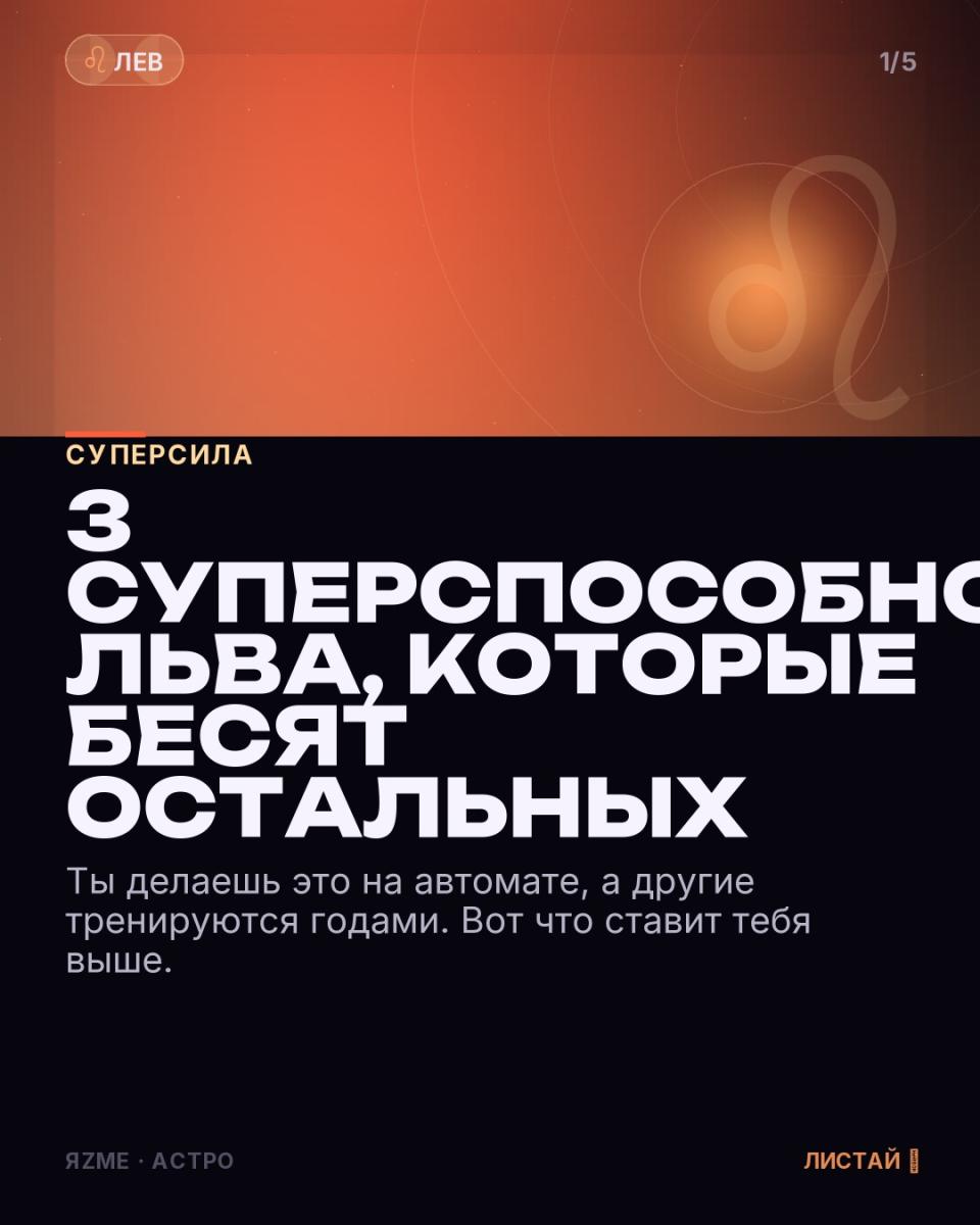 Медиа к записи