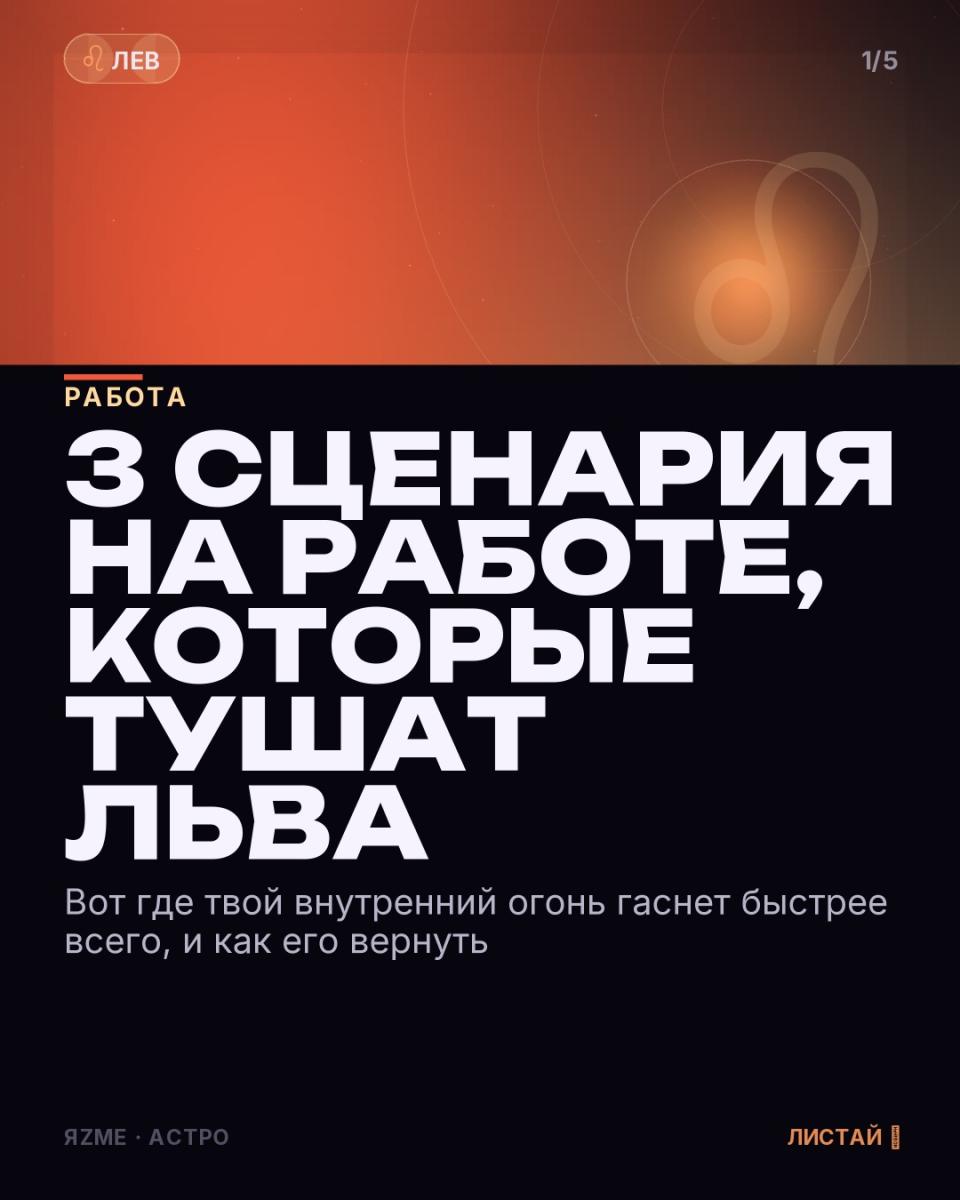 Медиа к записи