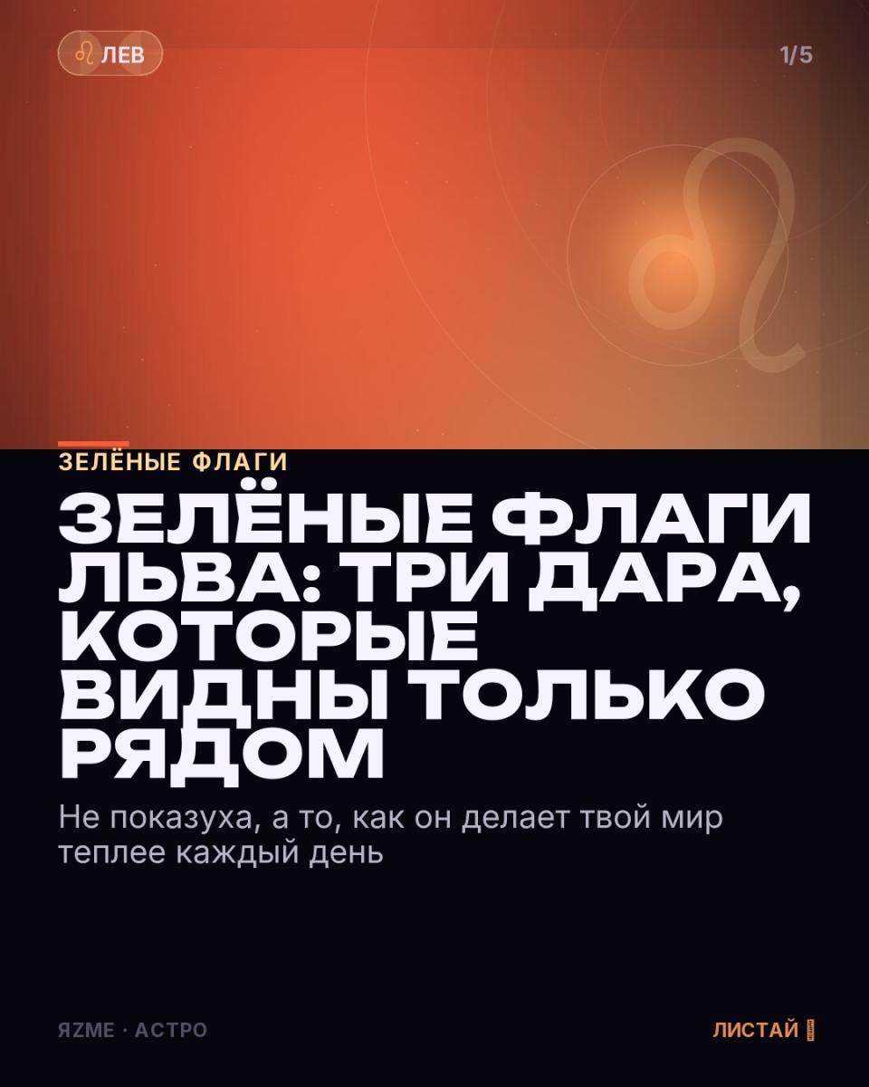 Медиа к записи