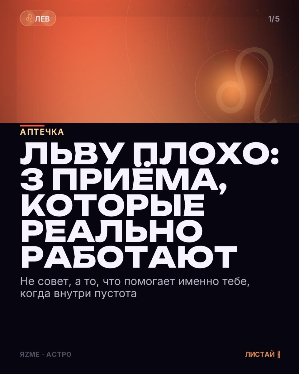 Медиа к записи