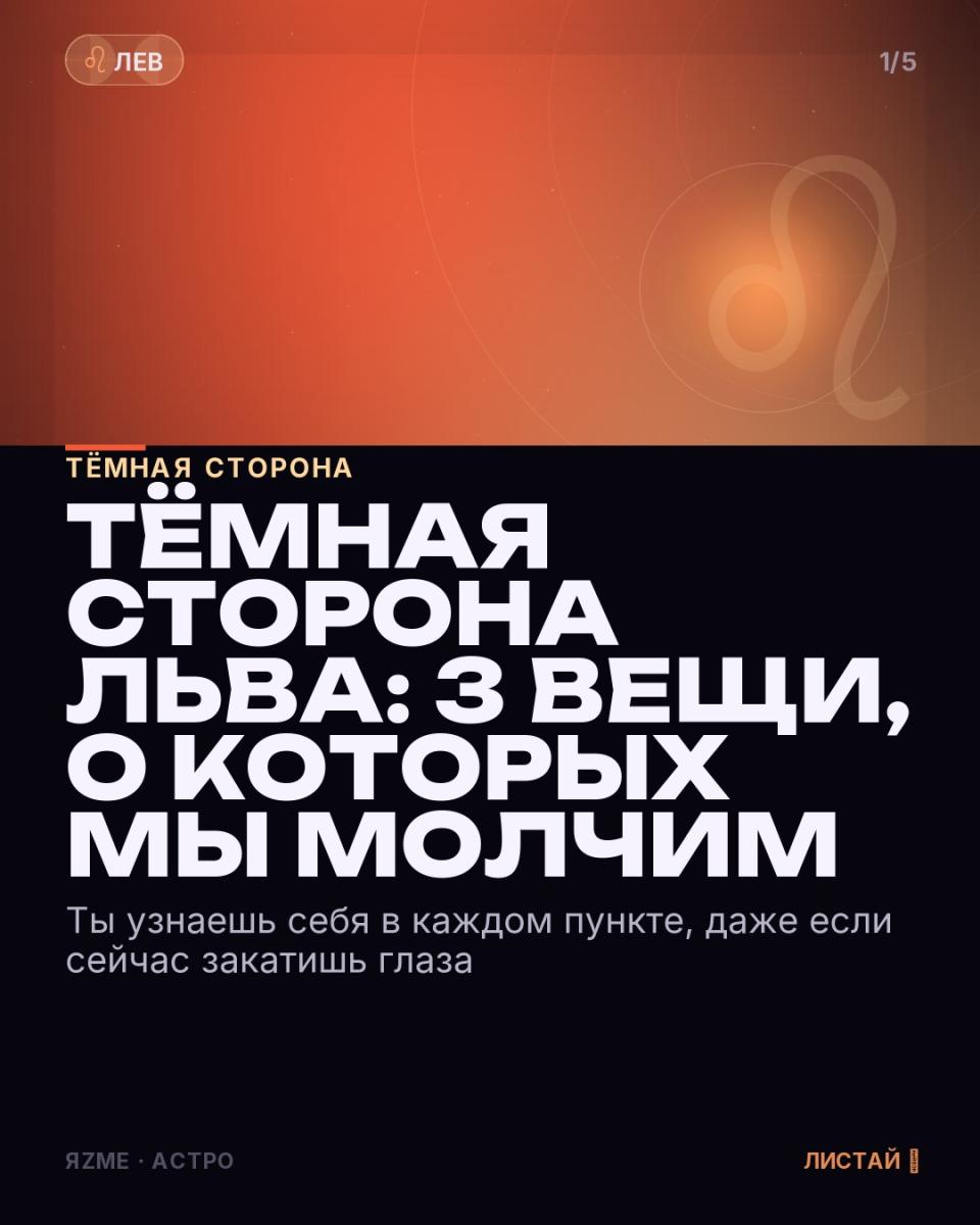 Медиа к записи