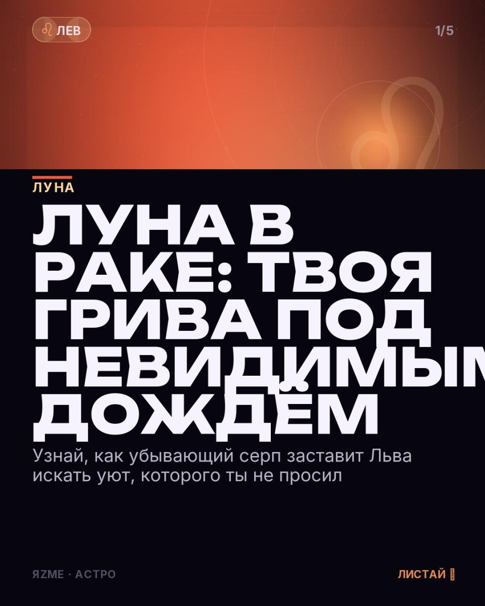 Медиа к записи