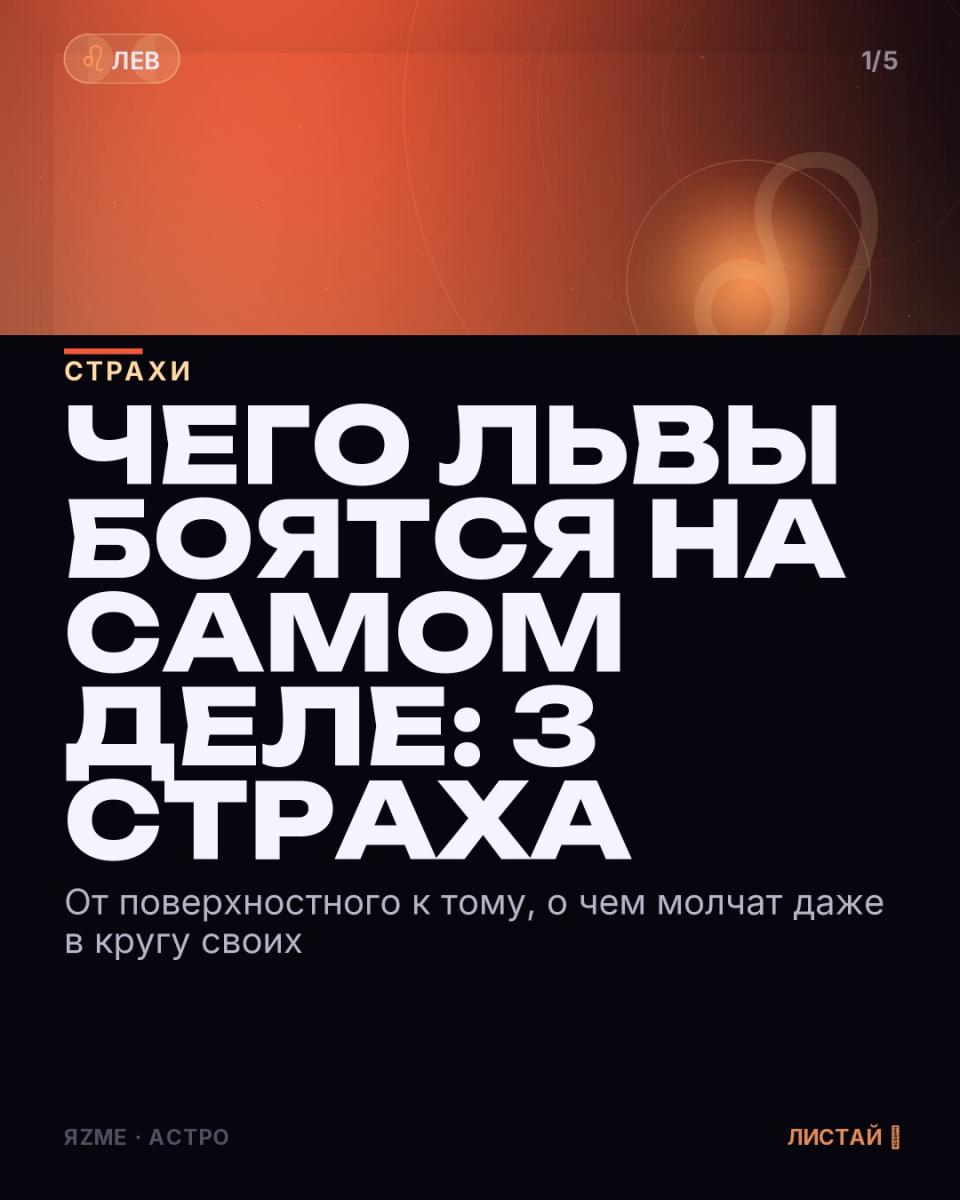 Медиа к записи