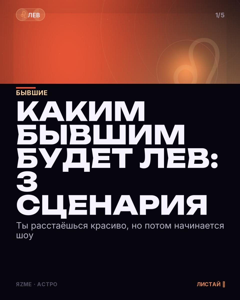 Медиа к записи