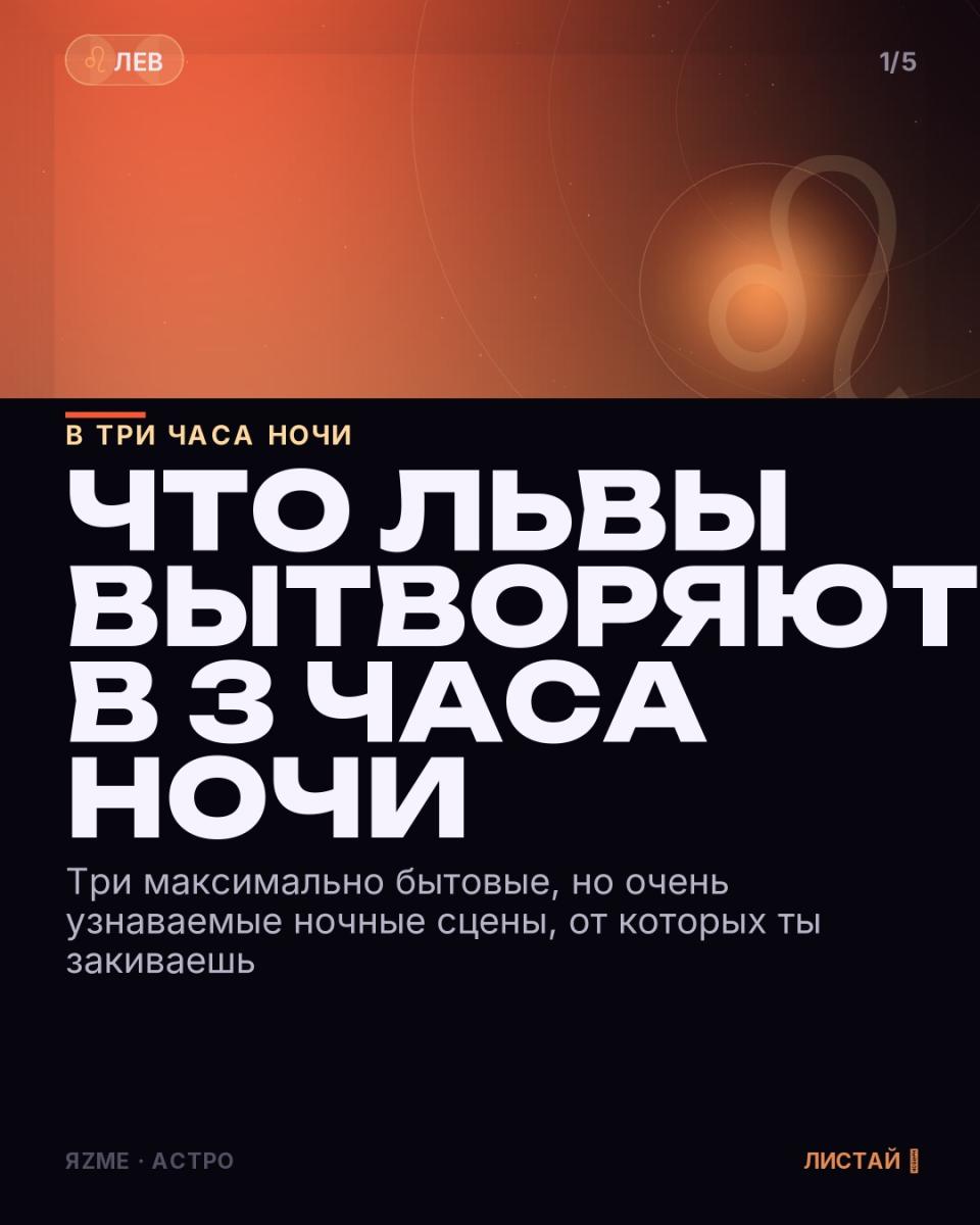 Медиа к записи