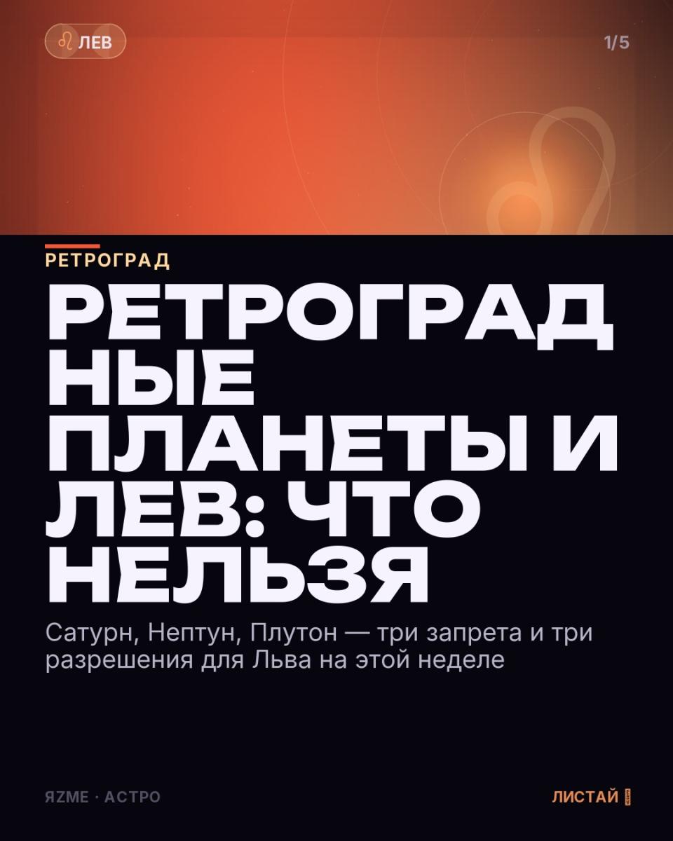 Медиа к записи