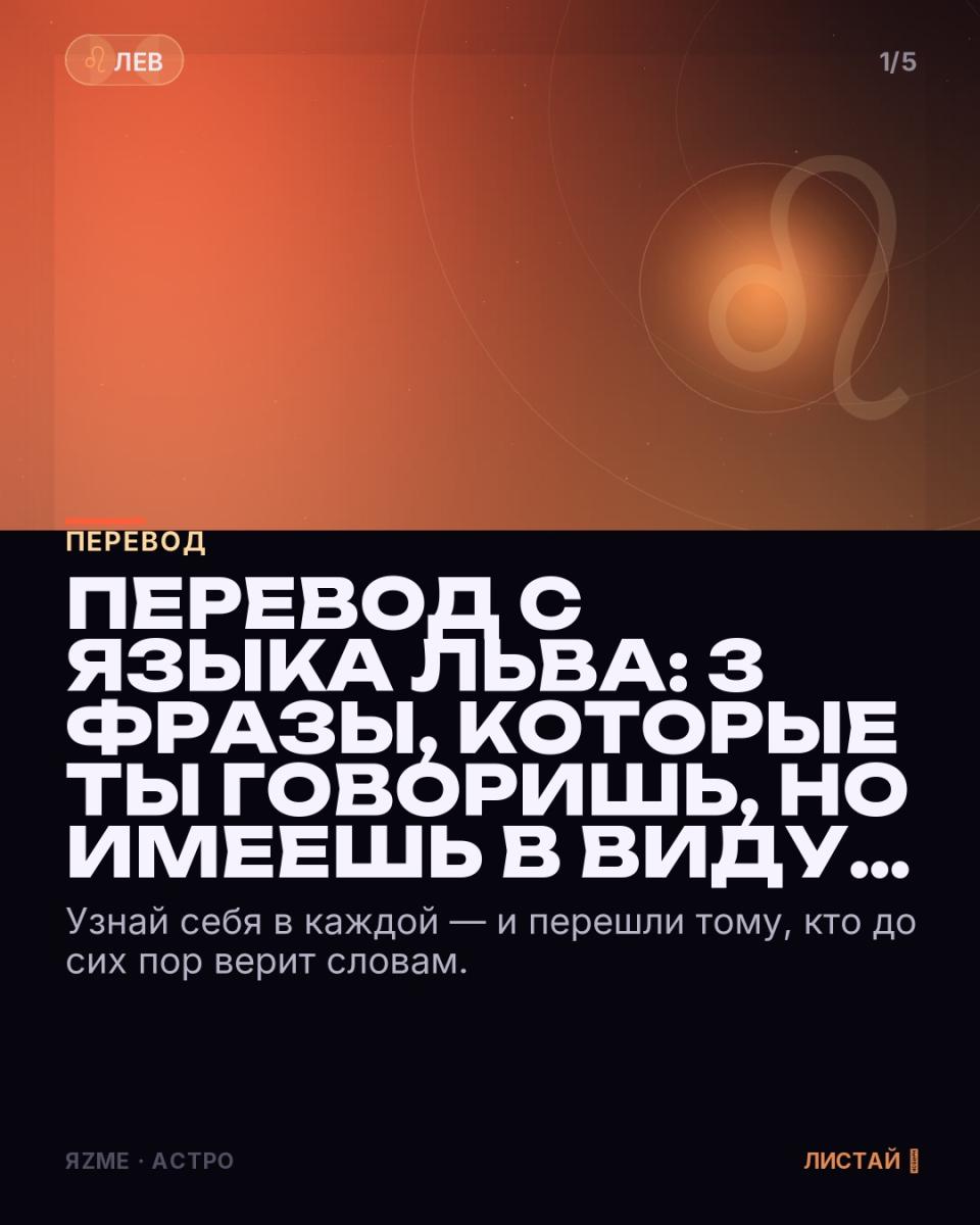 Медиа к записи