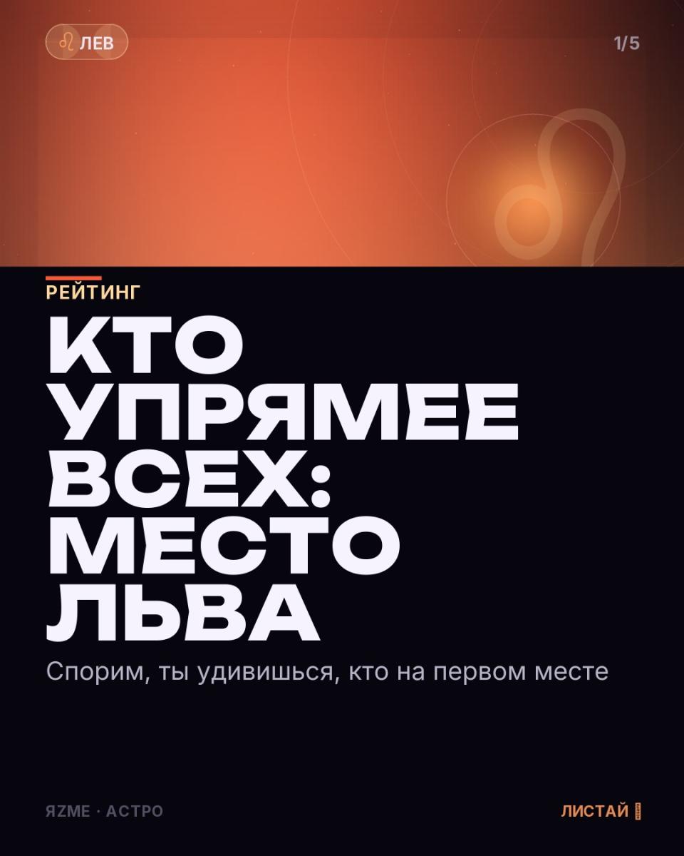 Медиа к записи