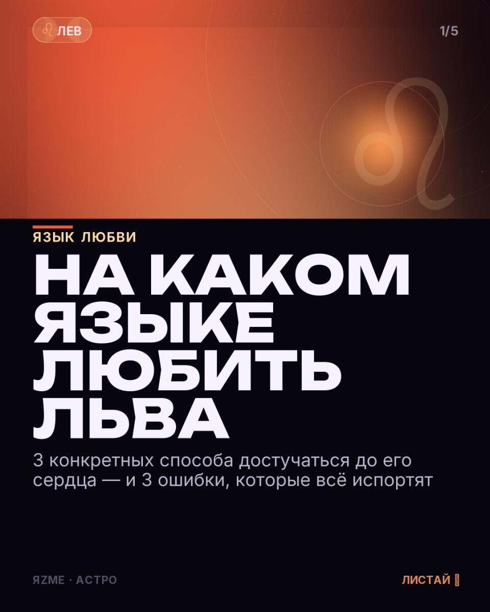 Медиа к записи