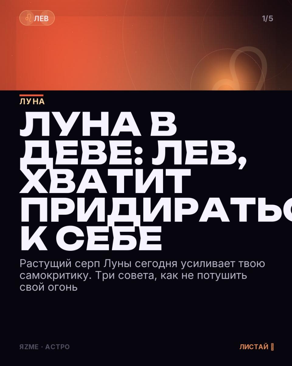 Медиа к записи