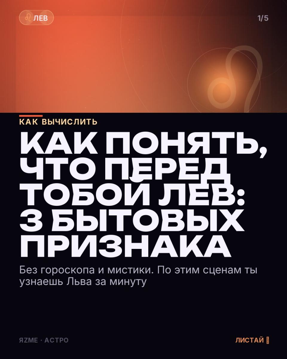 Медиа к записи