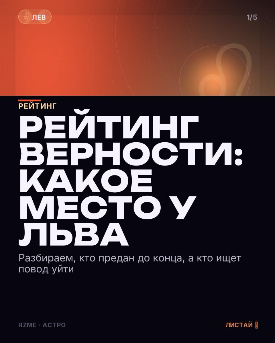Медиа к записи
