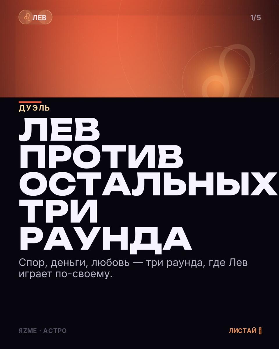 Медиа к записи
