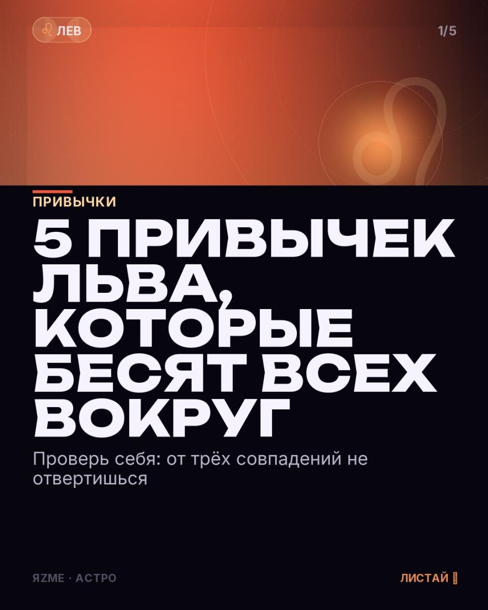 Медиа к записи