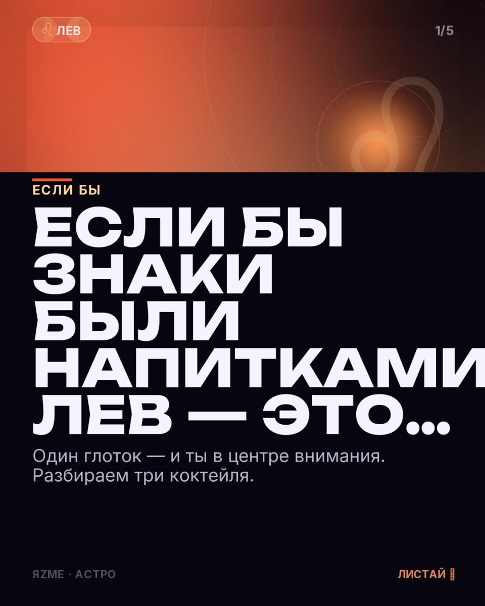 Медиа к записи