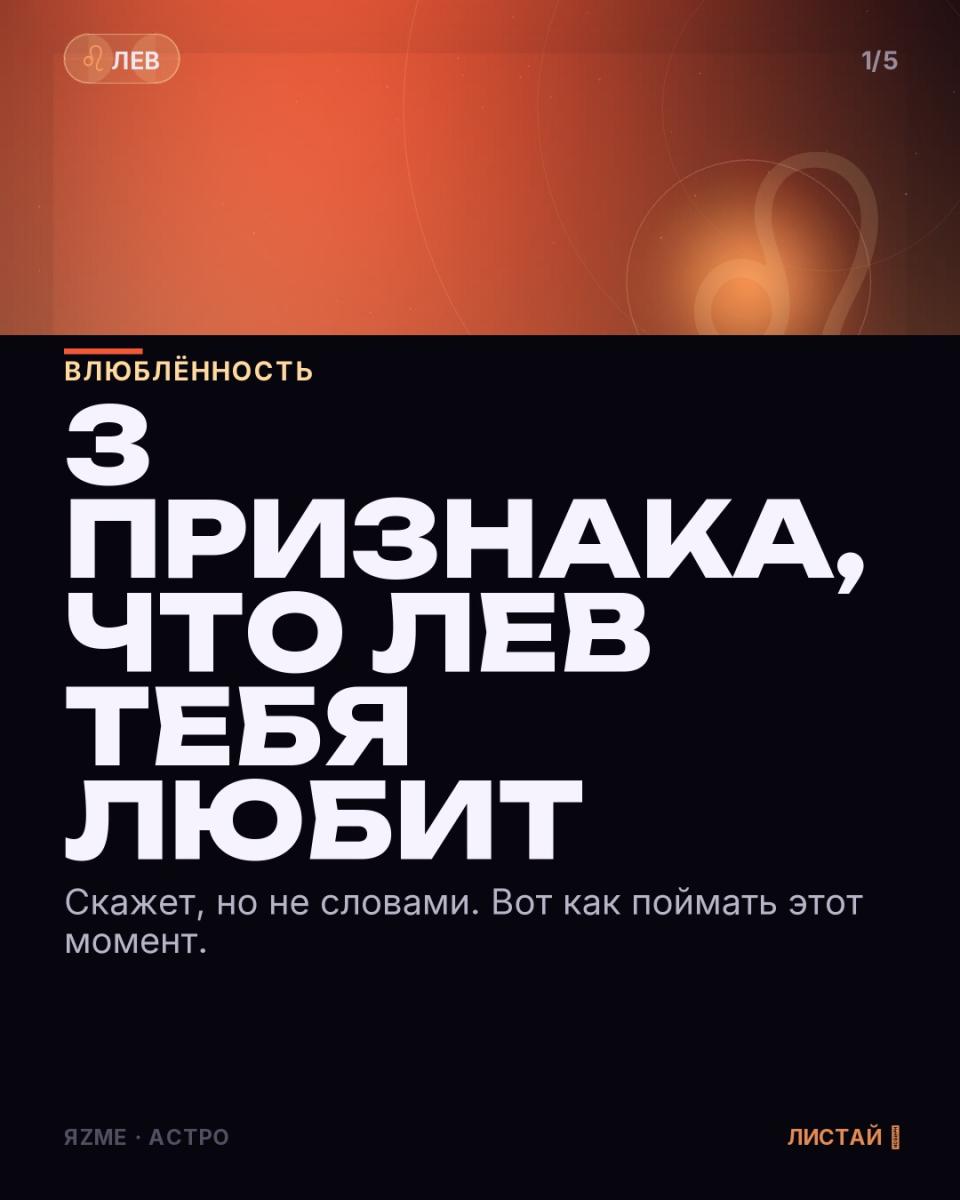 Медиа к записи