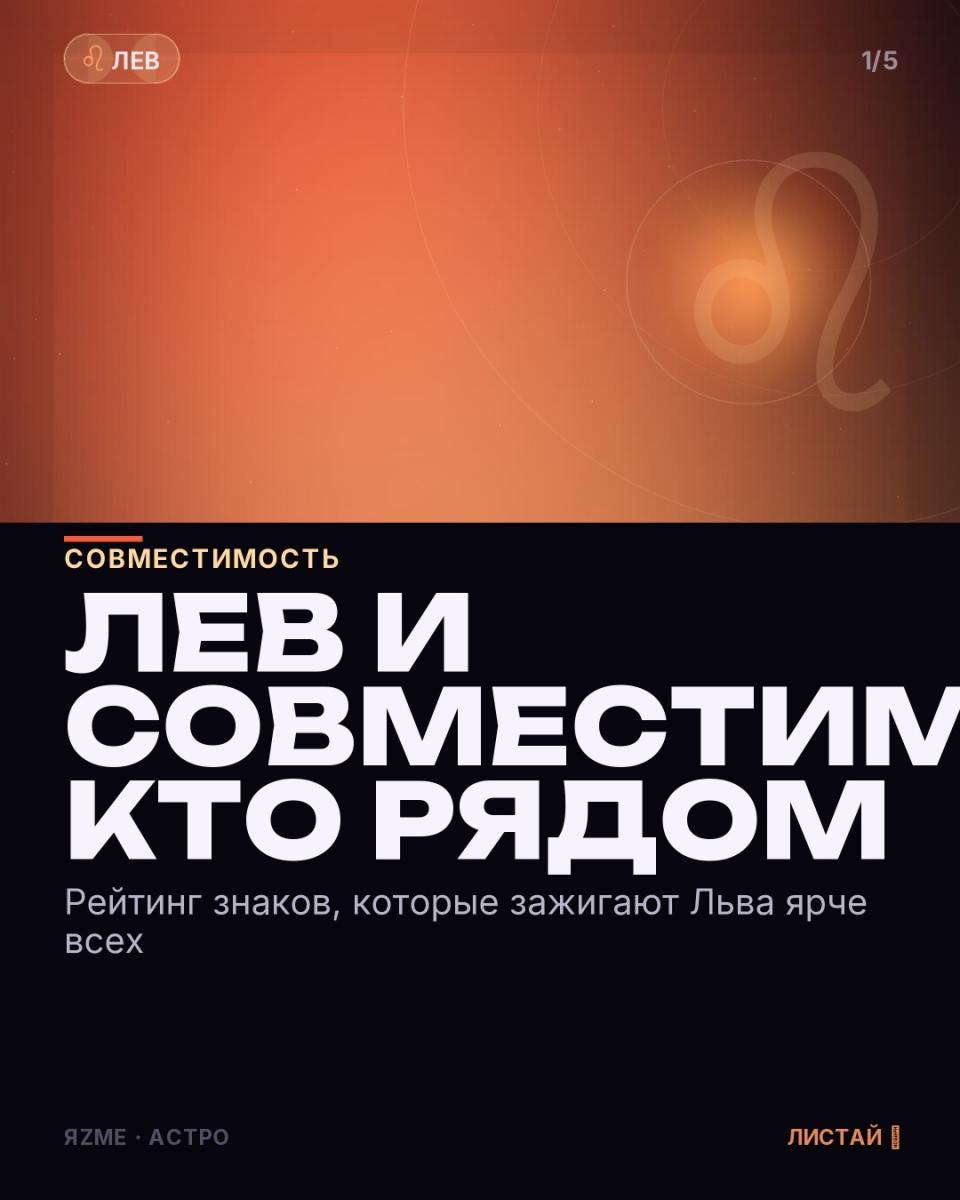 Медиа к записи