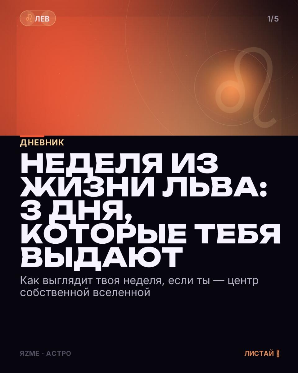 Медиа к записи