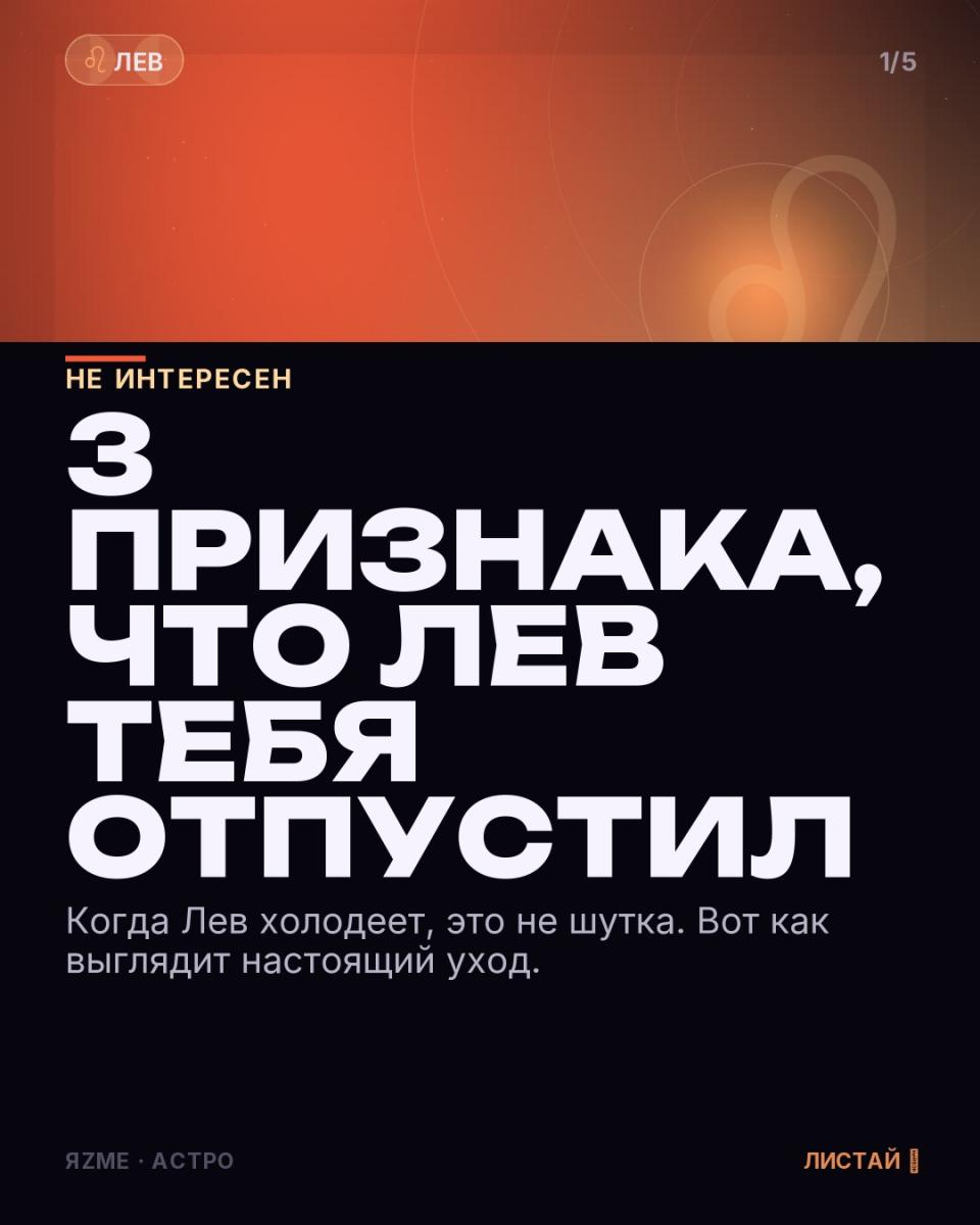 Медиа к записи