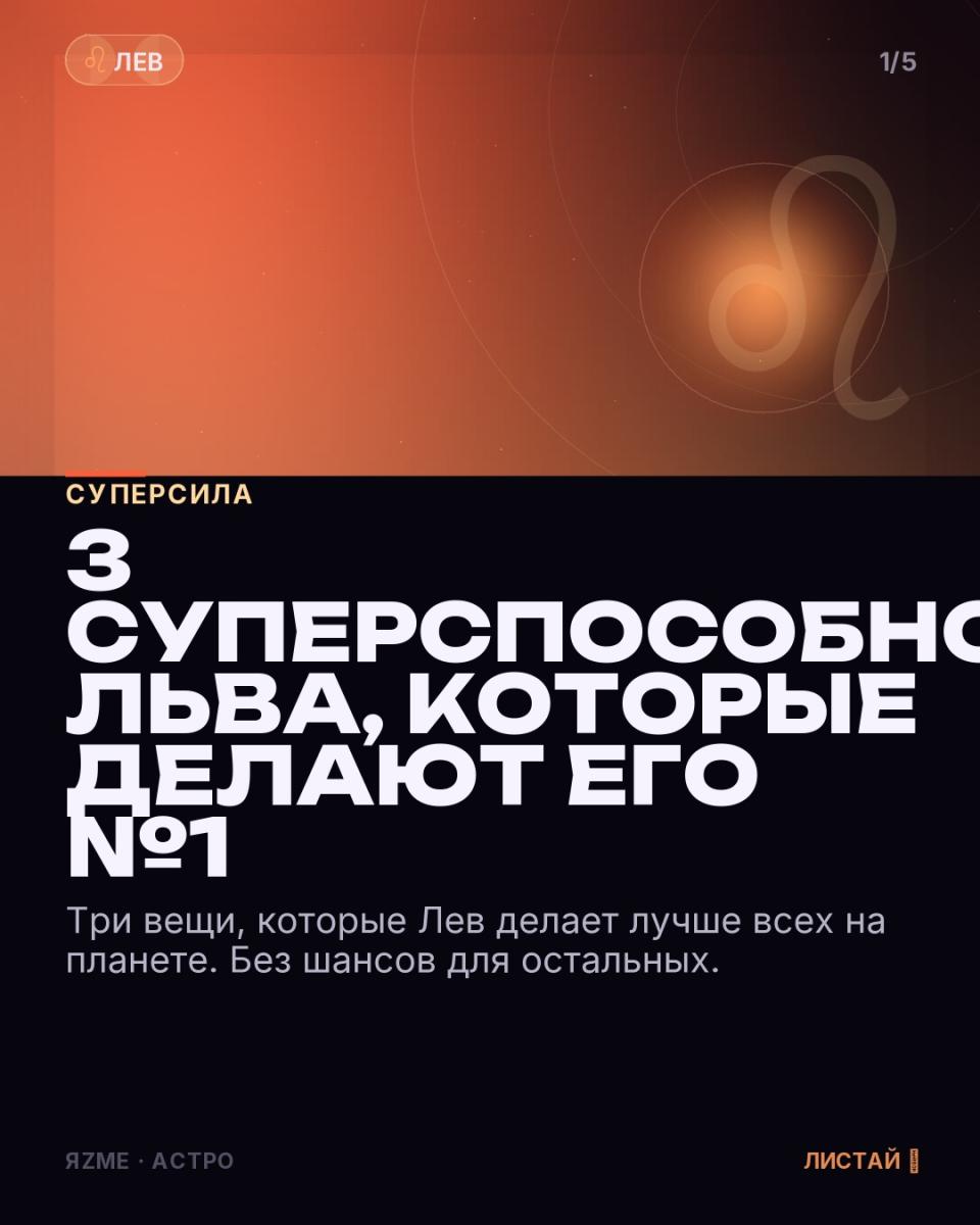 Медиа к записи