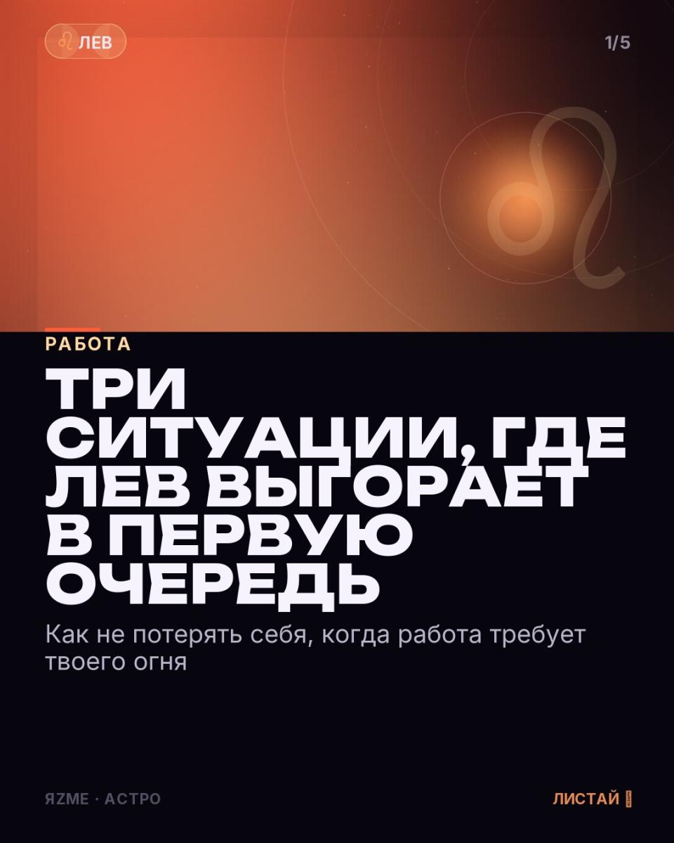 Медиа к записи