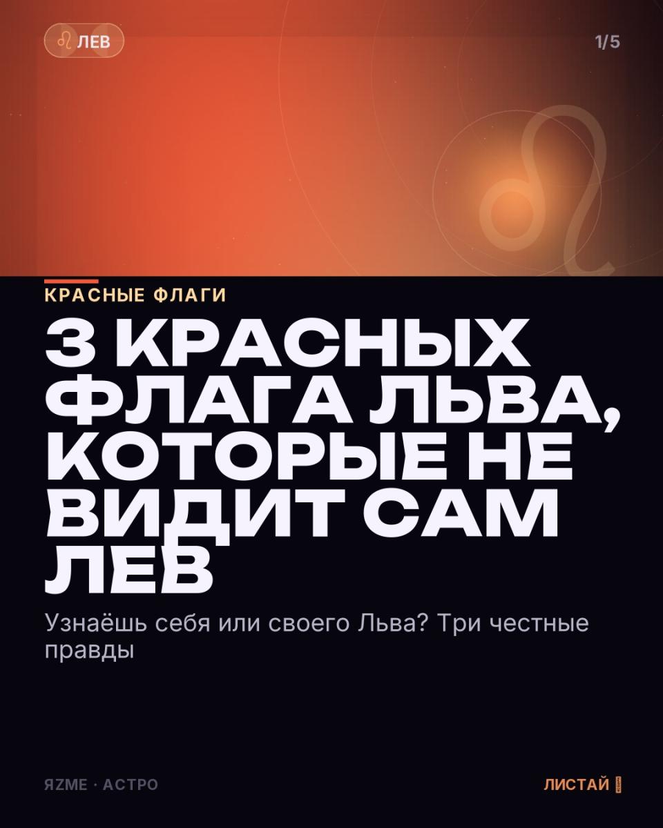 Медиа к записи