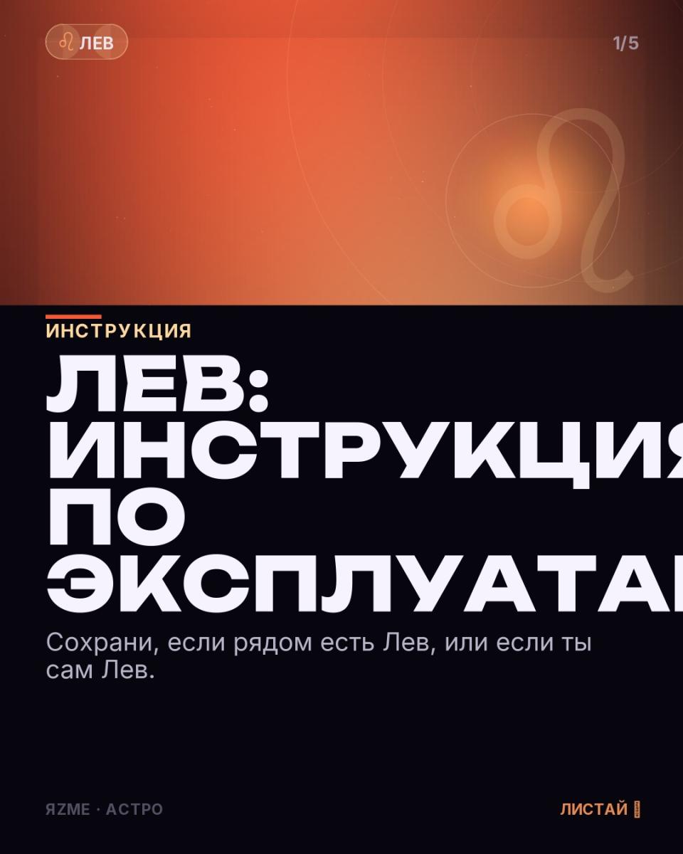 Медиа к записи
