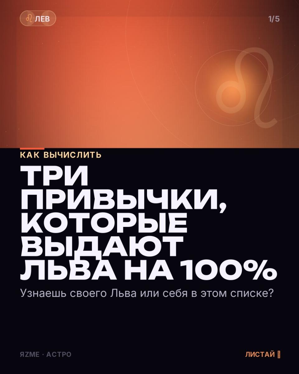 Медиа к записи